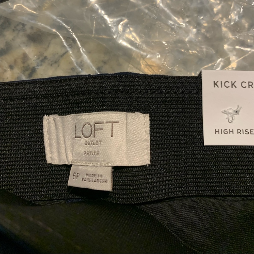 Loft kick crop high-rise petite pants